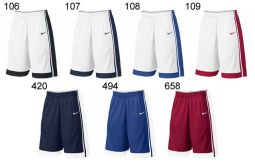 BLANK / NON-DECORATED - Nike National Shorts, Navy/White